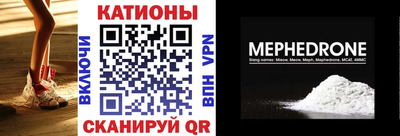 Наркошоп купить КОКАИН  АМФЕТАМИН  Марихуана  МЕФ  СОЛЬ  Волжск