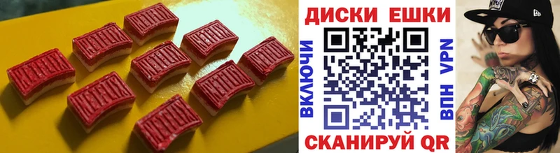 Ecstasy Philipp Plein  Купить  Волжск 