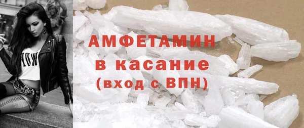 гидропоника Бородино