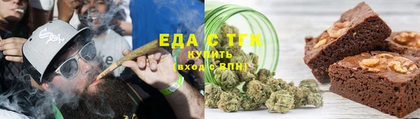 герыч Богданович