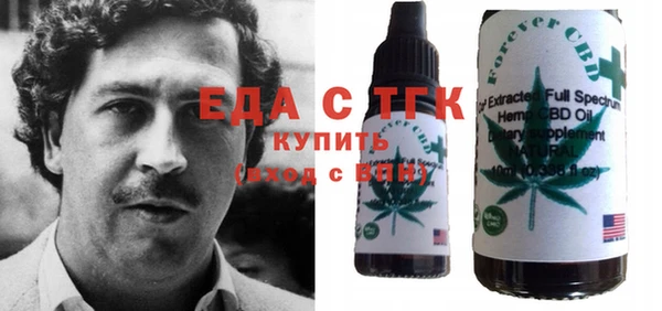 герыч Богданович