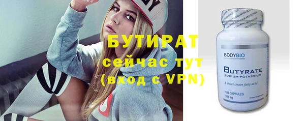 герыч Богданович