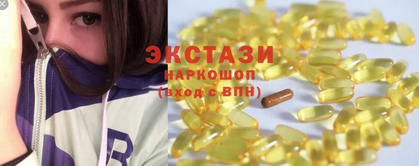 герыч Богданович