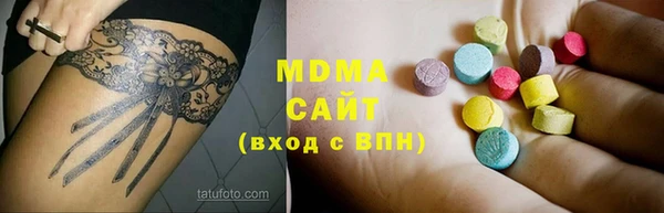 герыч Богданович