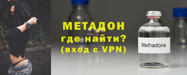 герыч Богданович