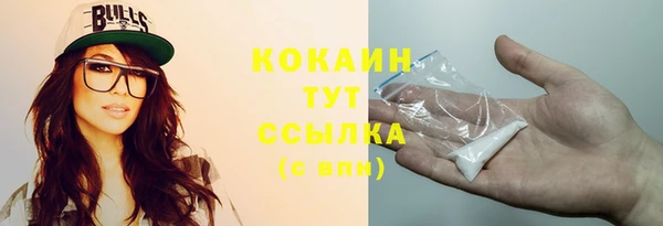 а пвп мука Белокуриха
