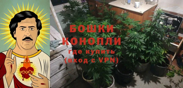 герыч Богданович