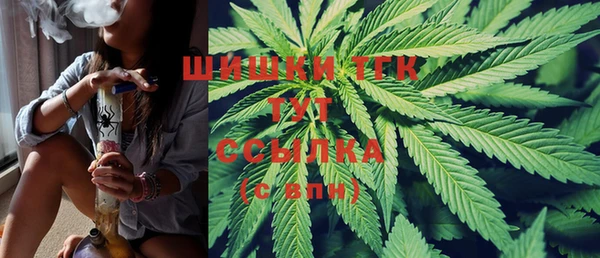 COCAINE Беломорск