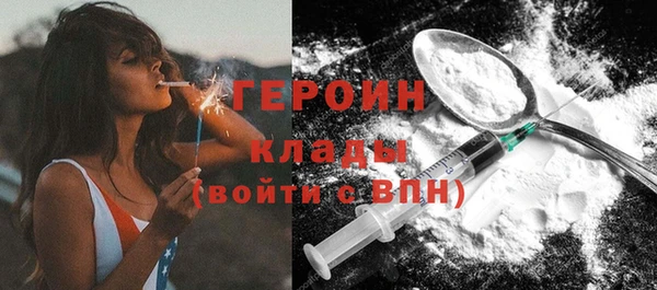 герыч Богданович