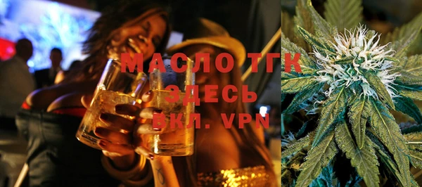 герыч Богданович
