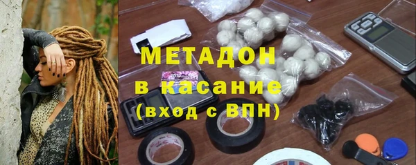 герыч Богданович