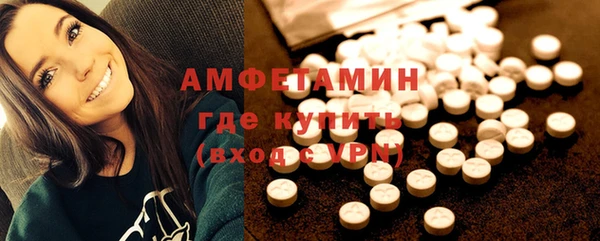 герыч Богданович