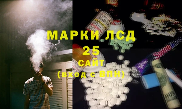 герыч Богданович