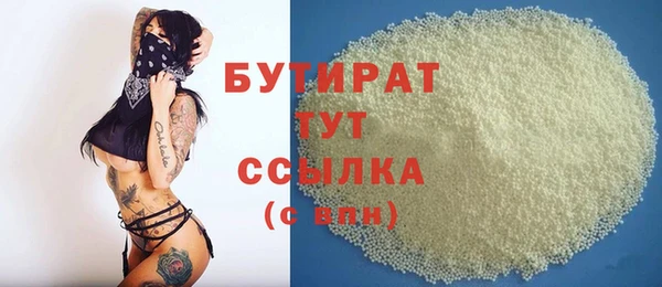 герыч Богданович